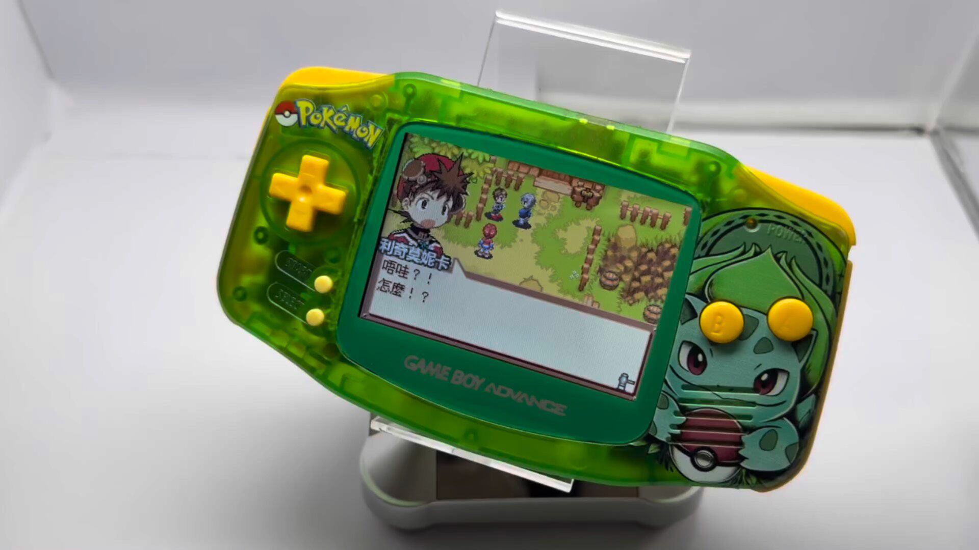 Retro Gaming Pokemon - Pokemon Venusaur GBA Handheld, 3.2