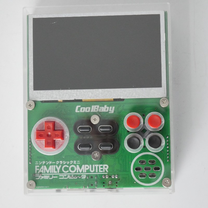 Retro Gaming Video - Coolbaby X7 Retro FC Pocket 8bit