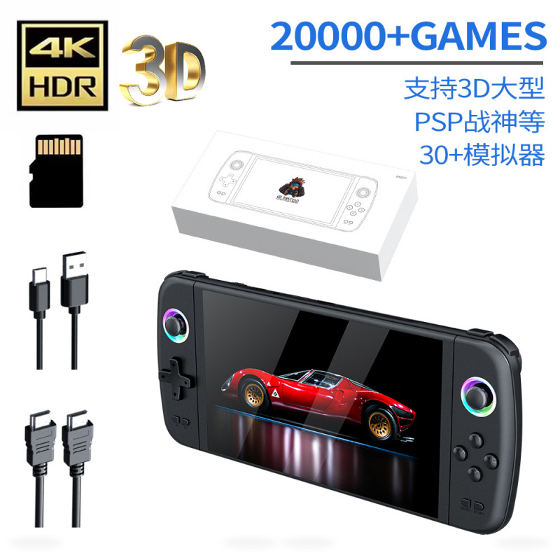 New M27 Large Screen Handheld  - Retro Gaming Download ulasan dan harga