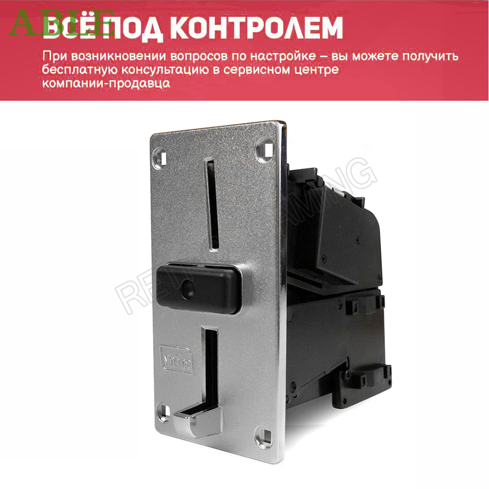 Electronic Coin VN-5 Acceptor  - Retro Gaming Store ulasan dan harga