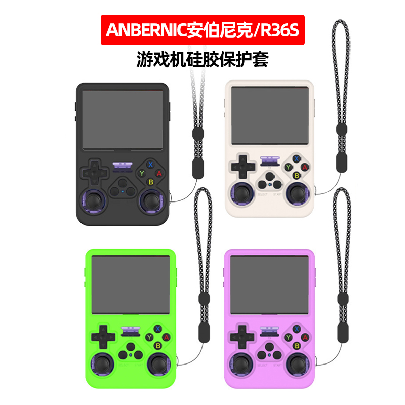Protective Case Accessories Fo - Retro Gaming R36S ulasan dan harga