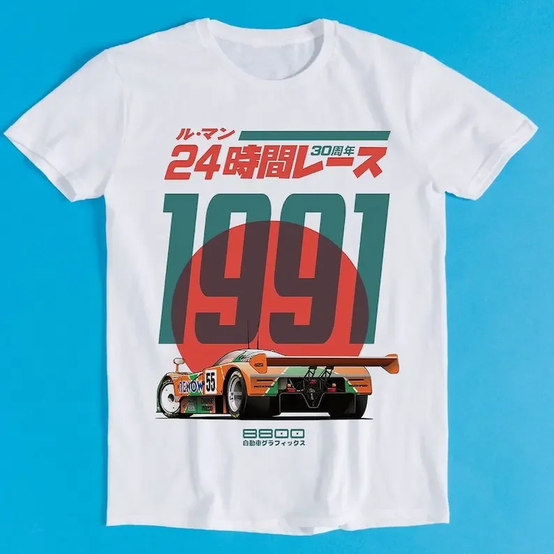 Japanese 787B Anniversary 30th - Retro Gaming Meme ulasan dan harga
